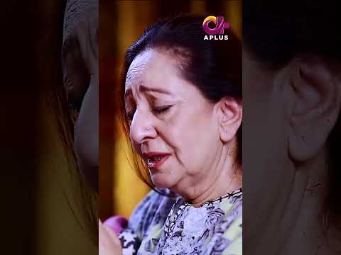 Baba Jaan Nay Tumharay Or Daud Kay Nikkah Ka Faisla Kar Diya Ha