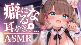 【ASMR/KU100】耳奥までごっそり♡綿棒耳かきで寝かしつけする～♡囁き、吐息【やーちゃん／Vtuber】