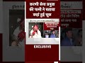 Sukhdev Singh Gogamedi की हत्या से पहले क्या हुआ, उनकी पत्नी ने बताया  - 00:48 min - News - Video