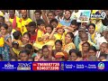 వంగవీటి రాధను పొగిడిన చంద్రబాబు | Chandrababu About Vangaveeti Radha | Prime9 News  - 02:26 min - News - Video