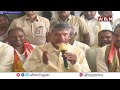 పరదాలు కట్టేసారు..ఇంకా హ్యాంగోవర్ పోలేదు | Chandrababu Mark Satires On Jagan | ABN Telugu  - 03:25 min - News - Video