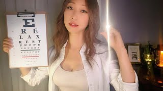 ASMR Cranial Nerve Exam | Let Me Check Your Five Senses