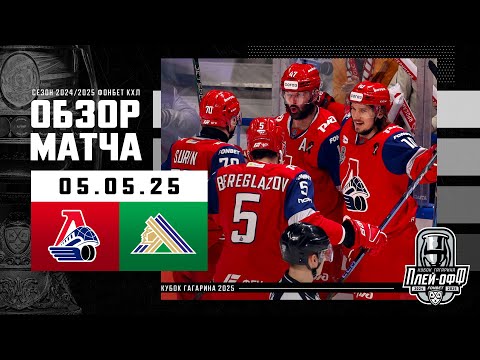 Обложка видео