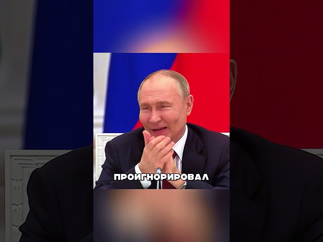 ПУТИН ПОСТАВИЛ АЗЕРБАЙДЖАН НА МЕСТО 🤬😎🤫