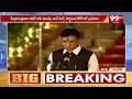 మన్ సుక్ మాండవీయ అనే నేను | Mansukh Mandaviya Swearing | 99TV  - 01:41 min - News - Video