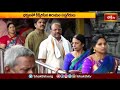 Tirumala News భక్తులతో క్కికిరిసిన తిరుమల సప్తగిరులు | Tirumala Temple News | Bhakthi TV  - 01:07 min - News - Video