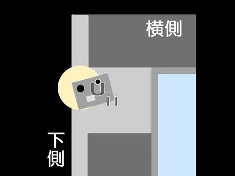 あるサッシの専用戸車の脱着 #Shorts