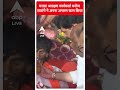 Maratha Reservation: मनोज जारांगे ने खत्म किया अनशन #marathareservation  - 00:18 min - News - Video