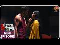 Ishq Junooni | Mini Episode 84 Ruhani aur Guru ki kahani | Dangal TV | #Newepisode | Dangal TV
