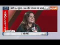 Priyanka Chaturvedi On Shiv Sena: उद्धव या एकनाथ..असली शिवसेना कौन वाले सवाल पर प्रियंका का जवाब  - 06:20 min - News - Video