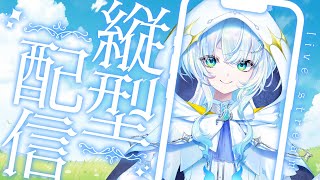 【謝罪】朝の挨拶したら寝ます、、。金曜日もがんばろ～～！！【幽音しの:ななしいんく】　#新人vtuber / #vsinger
