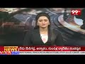 NDA Candidate Ramanjaneyulu Nomination At Bhimavaram : 99TV  - 02:15 min - News - Video
