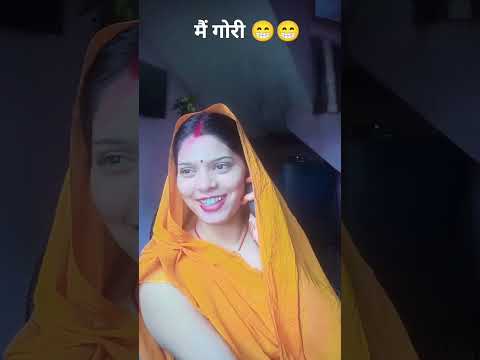 हेलो 😁😁