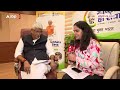 देश के गांवों की स्वच्छता को लेकर जल शक्ति मंत्री Gajendra Singh का बड़ा बयान आया सामने | ABP News  - 06:55 min - News - Video