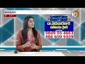 Ayushmanbhava: దీర్ఘకాలిక ఆరోగ్య సమస్యలతో ఇబ్బందిపడుతున్నారా  | Dr.MadhuVaranasi Homeopathy | 10TV  - 25:59 min - News - Video