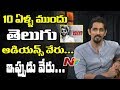 Arjun Reddy is the Best Example of New Genre Movies Acceptance in Telugu , says Siddharth