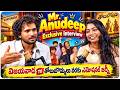 Mr. Anudeep Exclusive Interview | Tholubommalu Web Series | Volga Video