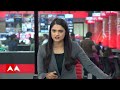Breaking News: शराब घोटाला मामले में कल Kejriwal-K Kavitha के खिलाफ सप्लीमेंट्री चार्जशीट दाखिल होगी  - 02:02 min - News - Video