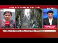 Dombivali Factory Blast | CCTV Shows Thane Factory Blast, How Glass Shards Flew, People Ran Out  - 04:24 min - News - Video
