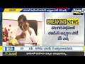 LIVE🔴-కడియం అవుట్.. రాజయ్య ఇన్..? | Thatikonda Rajaiah | BRS Party | Prime9 News  - 00:00 min - News - Video