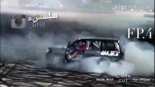 تفجير - تفجير -