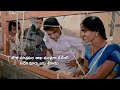A Special Video on Telangana's Handloom Revolution Released