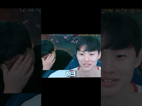 게이머 세대 차이