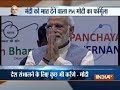 Ready to make necessary changes in GST: PM Modi