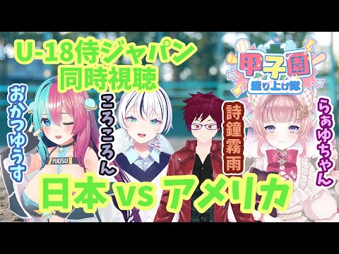 thumbnail_PEGPYfZc-KY