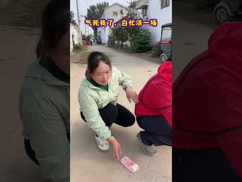 #funny #lifeisbutadream #comedy #whowillbemylifepartnerta #newcomedy #ekmotahathighumechala