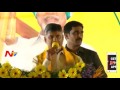 Chandrababu Naidu Speech at Polavaram Project