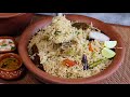 ఇలా పచ్చిమసాలా నూరి బాగారా అన్నం చేస్తే ఆ రుచేవేరు😋అస్సలు వదిలిపెట్టరు👌Telangana Special Bagara Rice - 04:04 min - News - Video