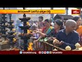 తిరుమలలో పెరిగిన భక్తుల రద్దీ | Huge Devotees Rush at Tirumala Temple | Tirumala News | Bhakthi TV  - 01:19 min - News - Video
