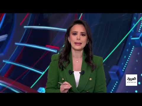 AlArabiya العربية