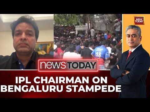 IPL Chair Arun Dhumal Exclusive On Bengaluru Stampede: BCCI Had No Knowledge Of RCB Event