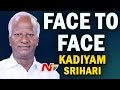 Deputy CM Kadiyam Srihari Exclusive Interview - Face to Face