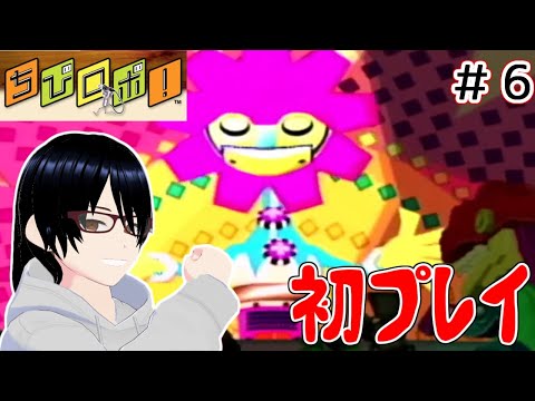 thumbnail_PEW5BMM9f_U