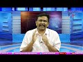 Babu Team Manifesto Games బాబు గ్యారంటీ   పవన్ ష్యూరిటీ |#  - 02:58 min - News - Video
