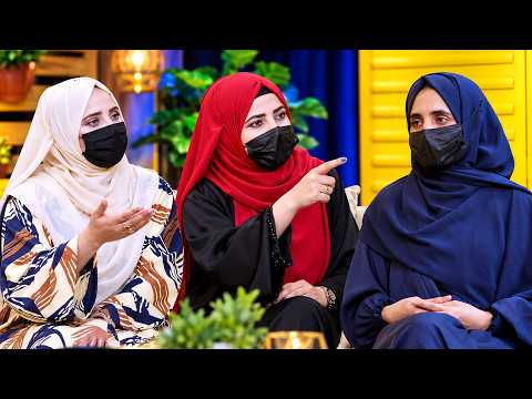 Spogmai with Mozhda Azizi And Hanifa Orya | سپوږمۍ له مژدې عزیزی او حنیفې اوریا سره