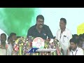 New Song On CM Revanth Reddy | Congress Jana Jathara In Huzurabad | V6 News  - 05:14 min - News - Video