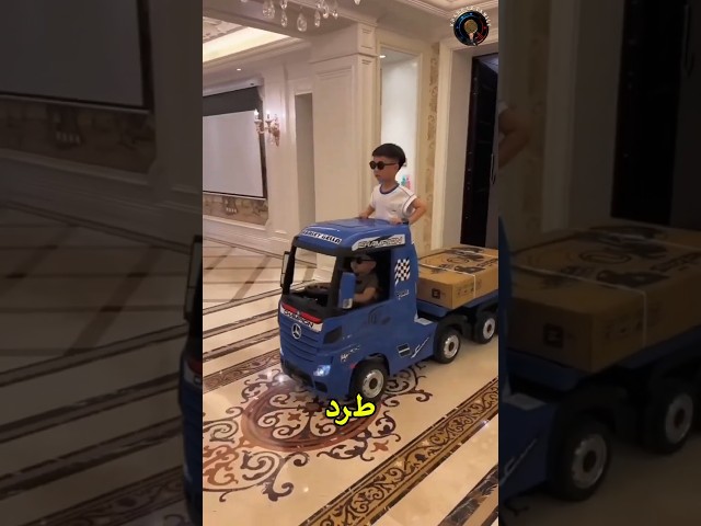 دراجة الأحلام وصلت… هدية من الأم! 🚴‍♂️🎁