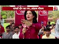 Halla Bol: क्या वजह है कि Swati Maliwal को घर पर मारा गया?- Satya Prakash | Anjana Om Kashyap  - 13:39 min - News - Video