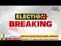 LIVE🔴-జగన్ కు దిమ్మ తిరిగే షాక్ ఇచ్చిన ఈసీ | EC Big Shock To AP Govt | Prime9  - 00:00 min - News - Video