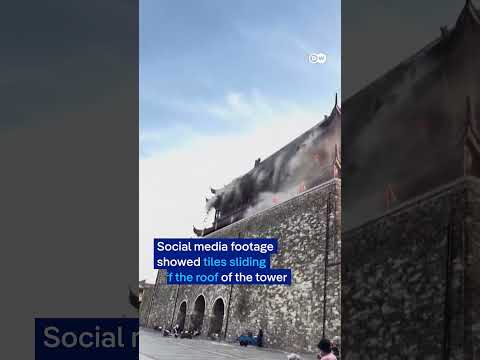 600-year-old Ming dynasty tower partially collapses in China | DW News