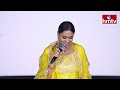 LIVE: Kishkindhapuri Movie Trailer Launch Event LIVE | Bellamkonda Sreenivas | Anupama | hmtv  - 21:51 min - News - Video