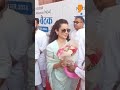 Chirag Paswan greets Kangana Ranaut at Sansad Bhavan #kanganaranaut #shorts  - 00:37 min - News - Video