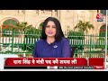 Yogi Cabinet Expansion पर सपा अध्यक्ष Akhilesh Yadav ने दिया बड़ा बयान | Yogi | Om Prakash Rajbhar  - 00:00 min - News - Video
