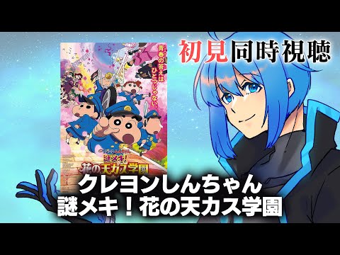 thumbnail_PElOndHs-yw
