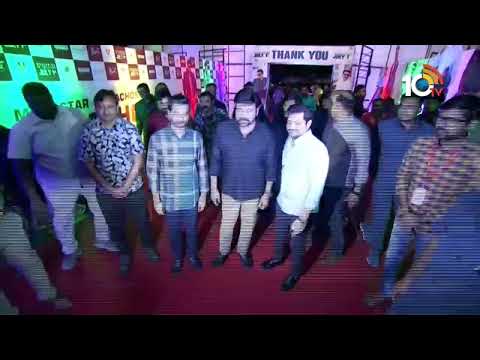 Megastar Chiranjeevi's entry at Pakka Commercial pre-release event