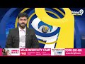 రాజ్యాధికారం కాపులకే రావాలి   | Vijayawada | Prime9 News  - 03:06 min - News - Video